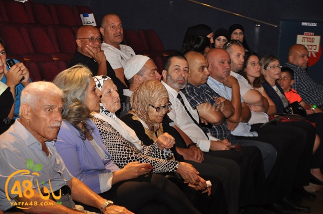 foj 35 okhowa (20).JPG